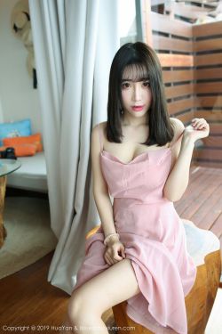 真命小和尚之无字天书